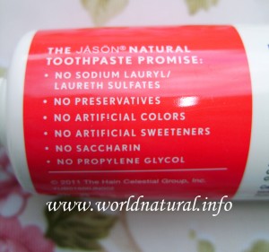 зубная паста Jason Natural