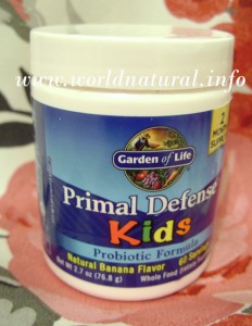 комплекс витаминов для детей