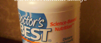 doctor-s-best-best-alpha-lipoic-acid-отзывы iherb