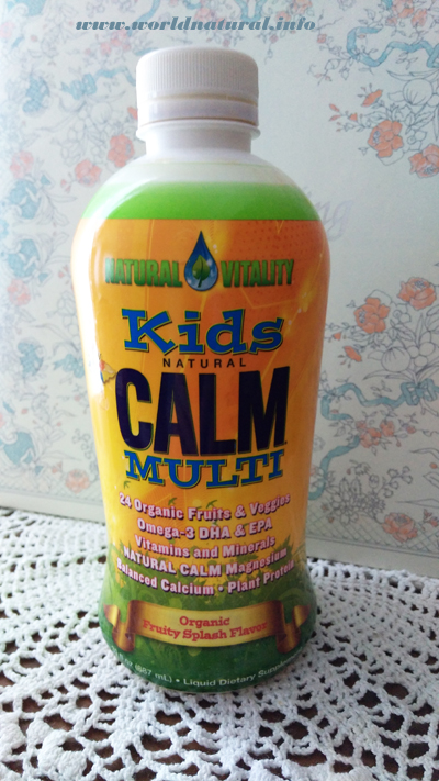 Жидкие витамины для детей