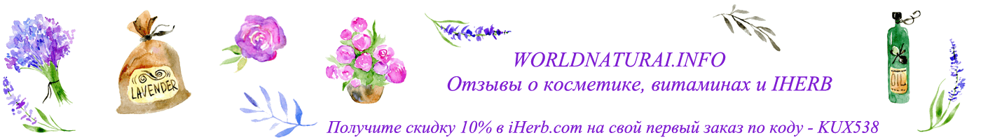 Вернуться на главную