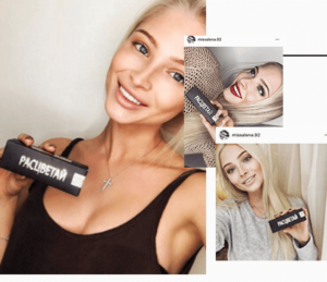 Расцветай концентрат молодости для женщин